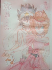 海角封神之作姐姐泄露在线观看